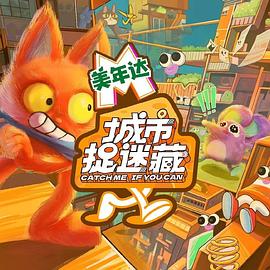 成都seo优化收费